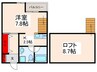 アルカディアⅡ 1Kの間取り