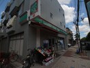 ローソンストア100篠崎四丁目店(コンビニ)まで537m アルカディアⅡ