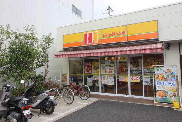 ほっかほっか亭南篠崎4丁目店(弁当屋)まで731m アルカディアⅡ