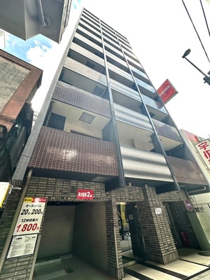 スパシエグラフィカレジデンス