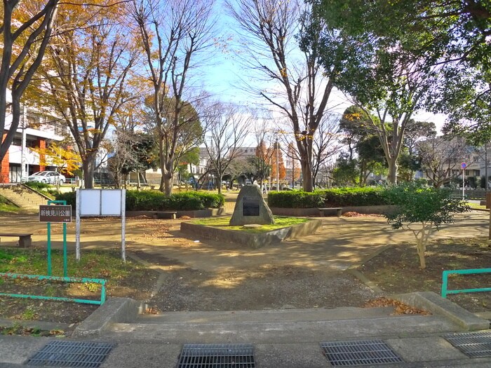 新検見川公園(公園)まで631m 第３ﾌﾗﾜ-ﾊｲﾂ