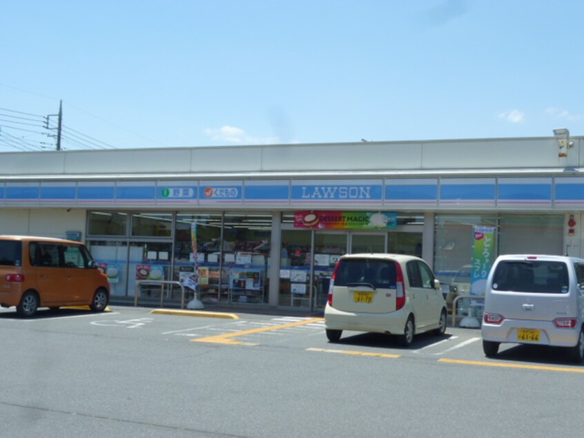 ローソン飯能双柳六道店(コンビニ)まで392m ハイツ下宿Ｂ