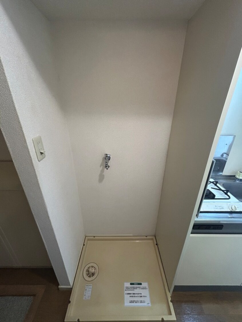 洗濯機置場 ハイツＫ・Ｍ