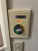 内観写真 ハイツＫ・Ｍ