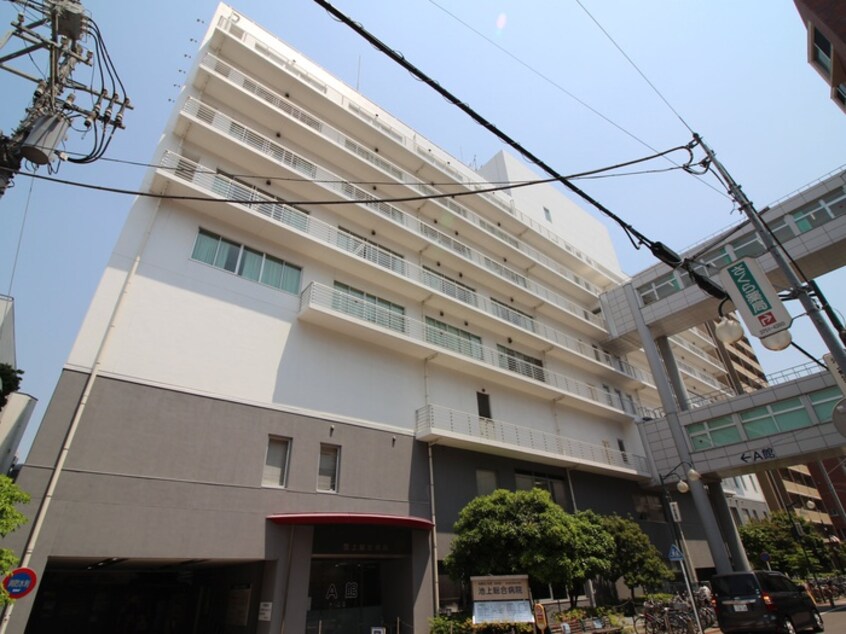 池上総合病院(病院)まで700m ハイツＫ・Ｍ