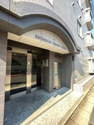 エントランス部分 No.３５吉祥寺オリエントプラザ