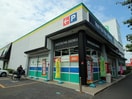 マツヤデンキ(電気量販店/ホームセンター)まで650m リバーサイド秀和