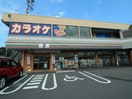 セブンイレブン(コンビニ)まで500m リバーサイド秀和