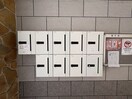 その他 大津ビル