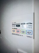 内観写真 キューブ船堀