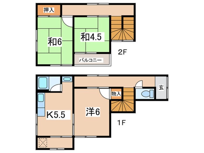 間取り図 二葉2丁目戸建て