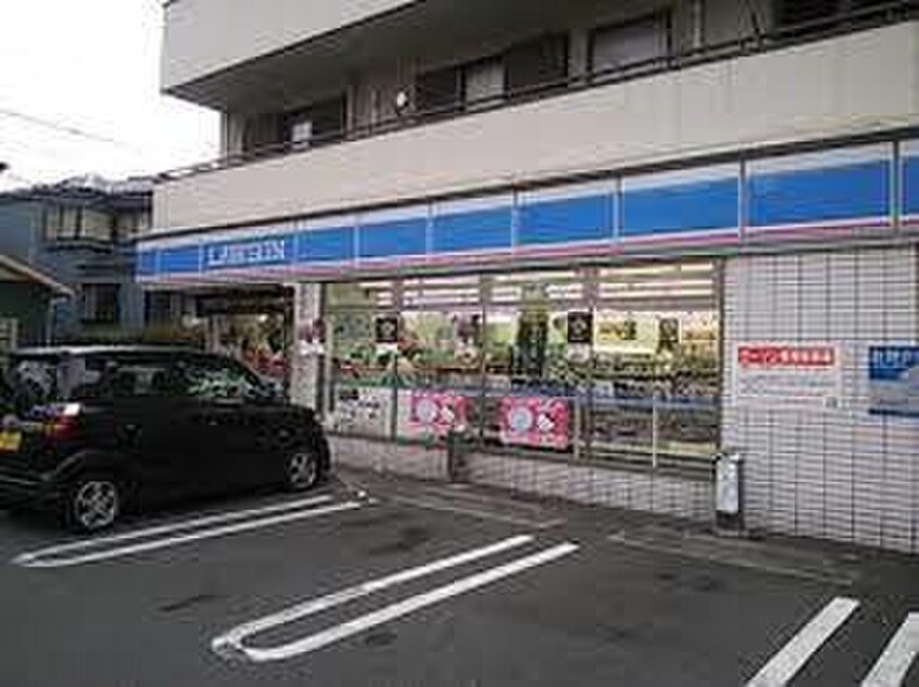 ローソン栄小菅ヶ谷３丁目店(コンビニ)まで850m 寿マンション