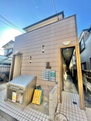 欅館の外観