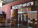 マクドナルド 小田急秦野駅店(ファストフード)まで258m コ－ト・リヴェ－ルⅠ