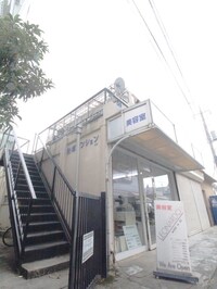 豊橋マンション