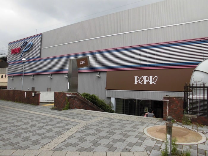 ペリエ(ショッピングセンター/アウトレットモール)まで450m マドンナ西千葉