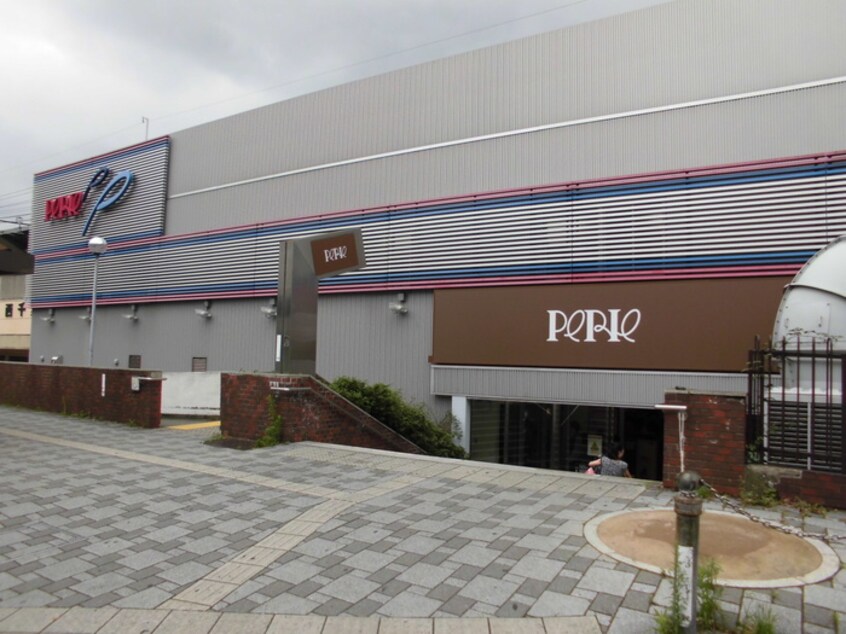 ペリエ(ショッピングセンター/アウトレットモール)まで450m マドンナ西千葉