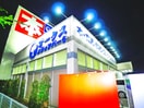 オークスメディアパーク野田店プラスゲオ(ビデオ/DVD)まで682m フォレストコ－ト
