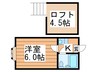 メゾン・ド・アロ－小金井 1Kの間取り