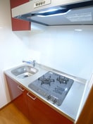 キッチン グリシーヌ新田