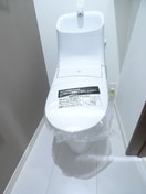 トイレ グリシーヌ新田