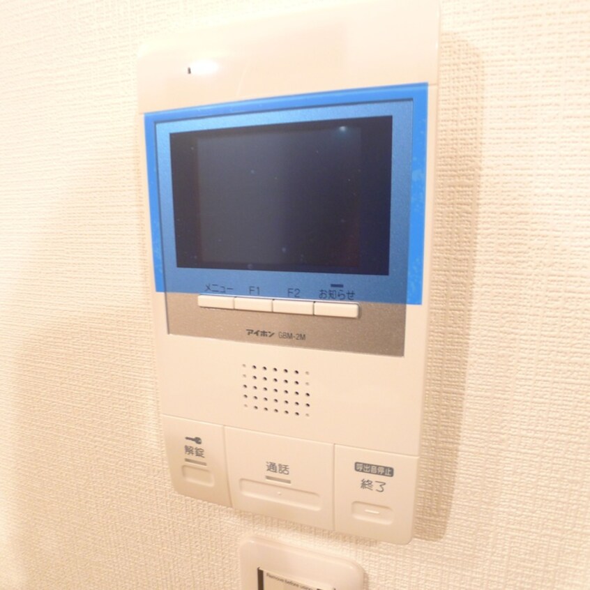 内観写真 グリシーヌ新田