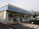 ローソン(コンビニ)まで378m リブリ・ＳＡＫＵＲＡ１５