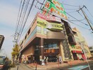 ライフ(スーパー)まで755m リブリ・ＳＡＫＵＲＡ１５