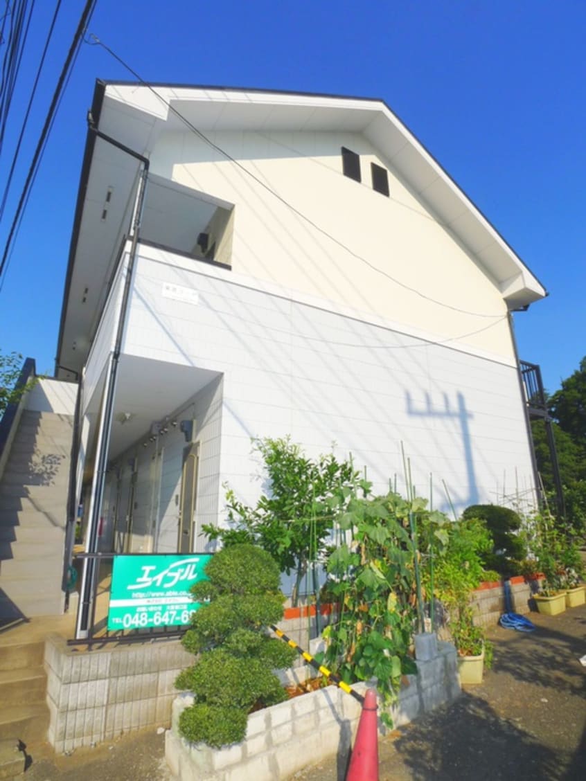 周辺環境 栗原コ－ポ