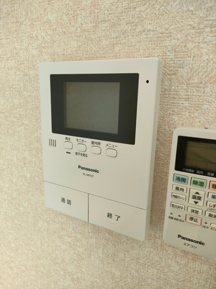 内観写真 栗原コ－ポ