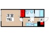 Ｔｒｉｎｉｔｙ松戸 1Kの間取り