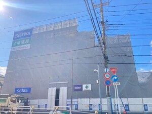 アロー東海神３７番館