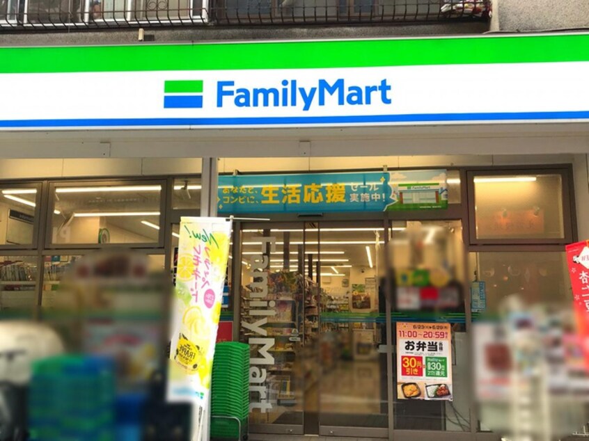 ファミリーマート戸越銀座東店(コンビニ)まで242m りゅうハウス