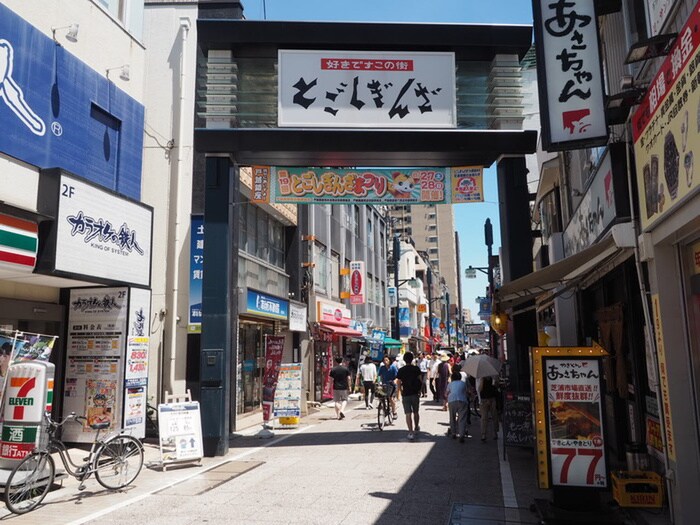 戸越銀座商店街(その他飲食（ファミレスなど）)まで53m りゅうハウス