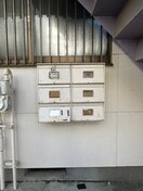 その他 コーポイズミ