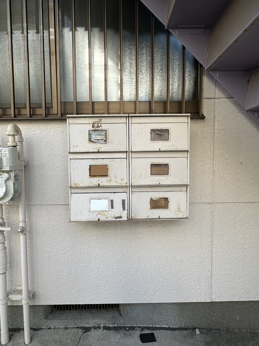 その他 コーポイズミ