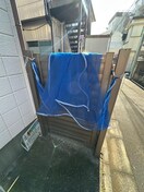 その他 コーポイズミ