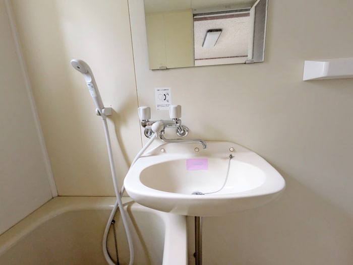 バス／シャワールーム等 コーポイズミ