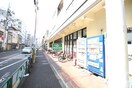 マルマンストア 中野店(スーパー)まで201m アヴァン中野