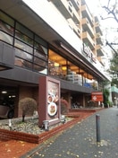 ロイヤルホスト 屏風ケ浦店(その他飲食（ファミレスなど）)まで543m ヴェラハイツ磯子壱番館