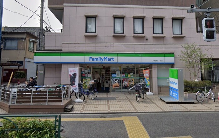 ファミリーマート 上池袋三丁目店(コンビニ)まで200m アーバン・フォレストC棟