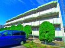 第２末広マンションの外観