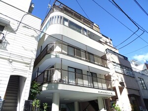 ＫＵＲＡＭＯＣＨＩ　ＢＬ