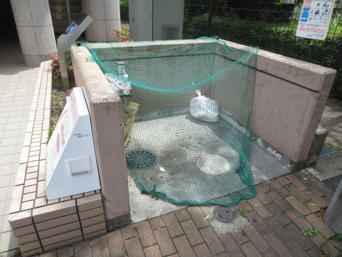 建物設備 エステート共和