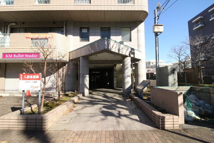 エントランス部分 エステート共和