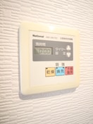内観写真 エステート共和