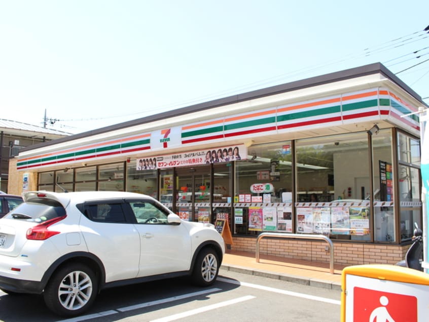 セブンイレブン相模原共和４丁目店(コンビニ)まで106m エステート共和
