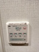 内観写真 ジオエント山吹神楽坂