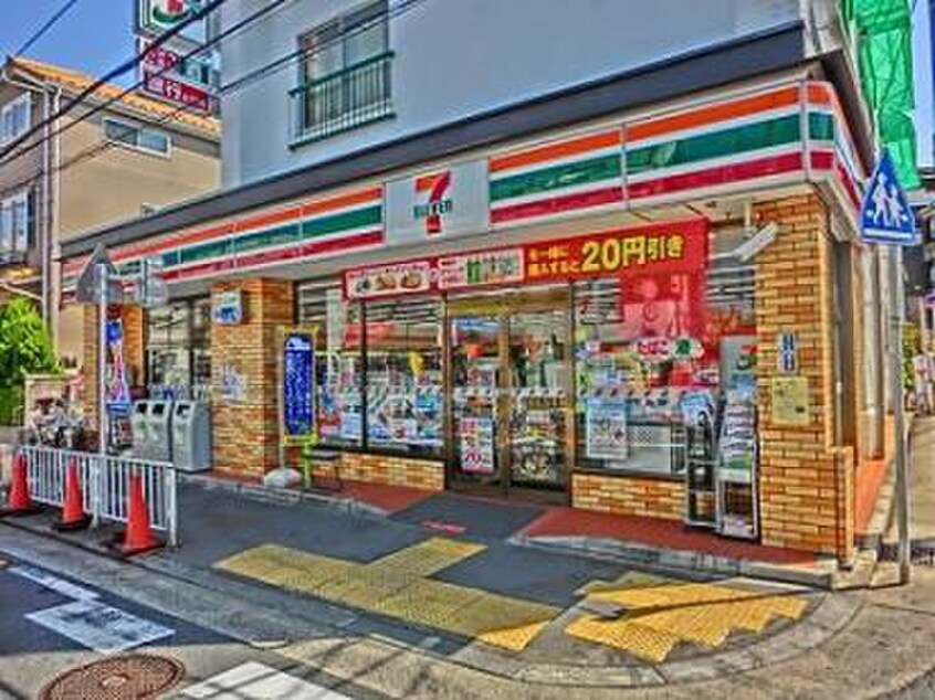セブン‐イレブン 横浜浅間台店(コンビニ)まで650m ブルーマロー鎌谷