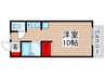 エスペランサ彩 1Rの間取り